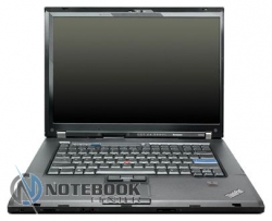 Lenovo ThinkPad X201 NUSKURT